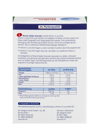 Чай з бузиною для імунітету з вітаміном С та цинком Heißgetränk, Heißer Holunder (20 Sticks), 100 g Mivolis (366569419)