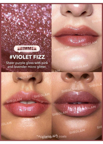 Плампер для губ с шиммером Pout-Perfect Shimmer Lip Plumper, 2 г Violet Fizz Sheglam (317318549)