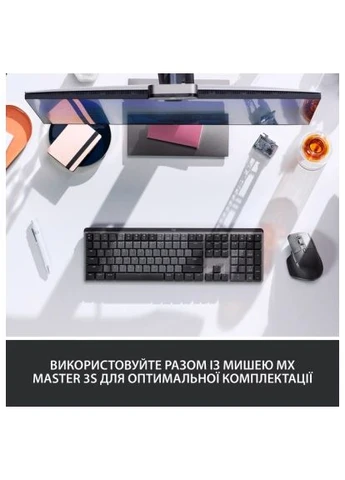 Клавиатура MX Mechanical Wireless Illuminated Performance Graphite (920010757) Logitech MX Mechanical Wireless Illuminated Performance Gra (276707995)