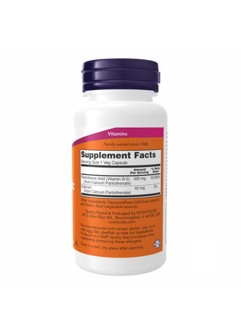 PANTOTHENIC ACID 500mg - 100 vcaps Now Foods (369399920)