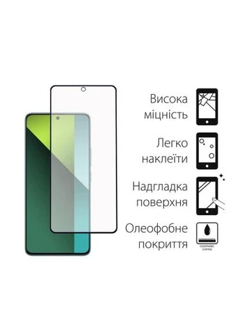 Чехол для мобильного телефона Black) (DG-KM-68) DENGOS Kit for Xiaomi Redmi Note 13 Pro 5G case + glass ( (380242983)