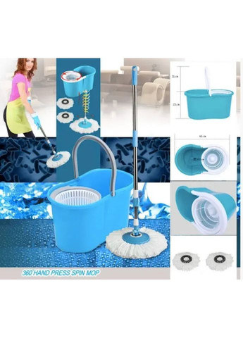 Турбо швабра с ведром и отжимом Torbellino Fregar 360° 3 цвета Digital (363833785)