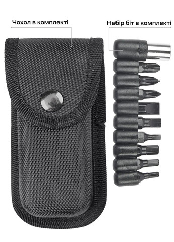 Мультитул Firetool Active (316436531)