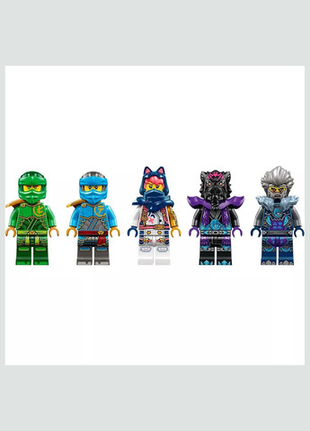 Конструктор Ninjago Еґалт Повелитель Драконів (71809) Lego (333253239)