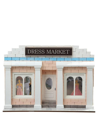 Іграшка-конструктор з міні-цеглинок "Салон платтячок" колір різнокольоровий CB-00231137 Wise Elk (314893075)