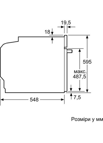 Духовой шкаф электрический HB774G1B1 Siemens (360413965)
