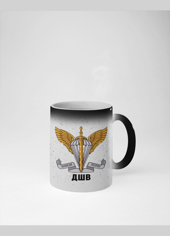 Чашка хамелеон керамічна з принтом "ДШВ" 330 мл No Brand (324264391)