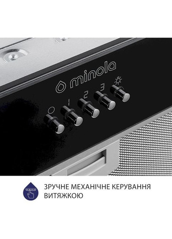 Вытяжка HBI 5262 BL GLASS 700 LED MINOLA (339086003)