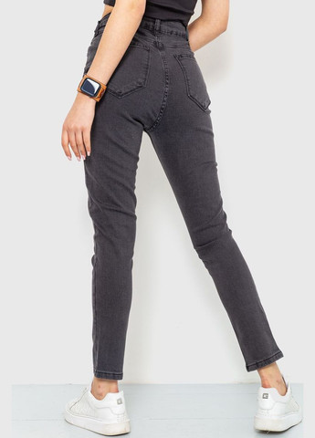 Джинси жіночі skinny, 186R0029 Ager - (360859257)