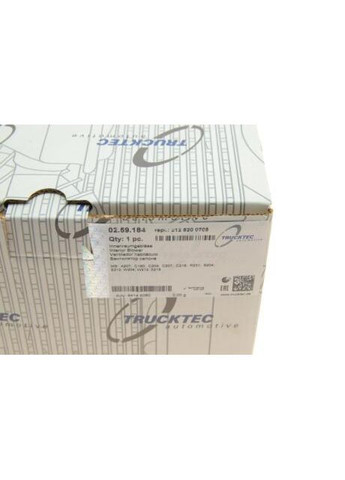 Двигатель электрический печи AUTOMOTIVE 02.59.184 No Brand (361005708)