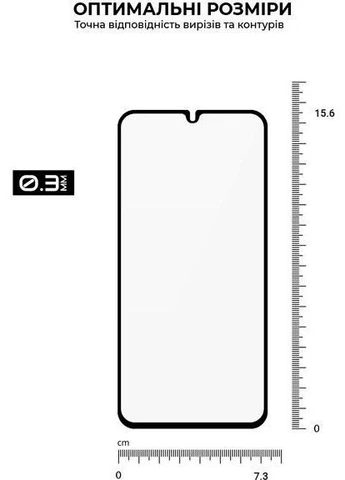 Защитное стекло Pro для Samsung A34 5G (A346) Black (ARM66207) [82630] ArmorStandart (400978218)