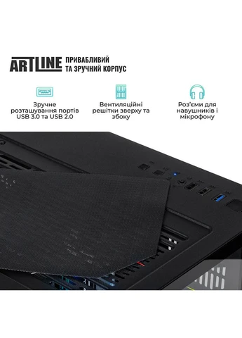 Комп'ютер Gaming X83 Windows 11 Home (X83v51Win) ARTLINE (344452964)
