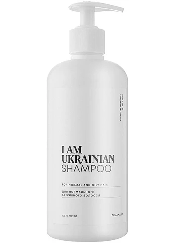 Шампунь для нормальных и жирных волос Shampoo 500ml (2-969485) I Am Ukrainian (375301511)