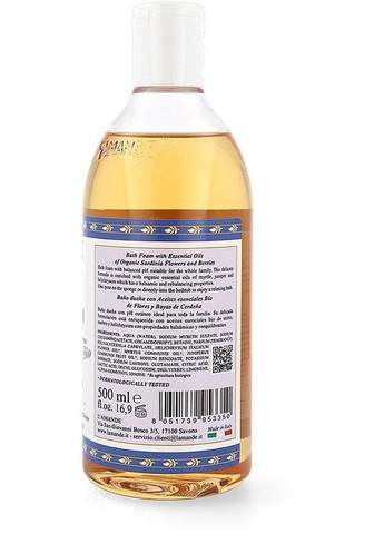 Пинка L'Amande (368867148)