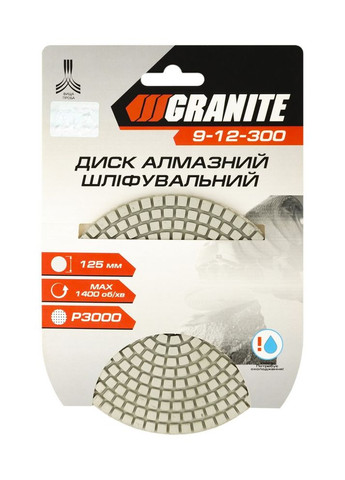 Диск алмазный шлифовальный гибкий GM Ø125 мм P3000 на липучке 1400 об/мин (9-12-300) Granite (322705948)