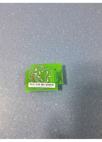 Кнопка для вытяжки KB 610 LIPSTICK 08080322 Best (361864957)