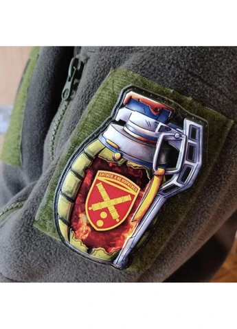 Шеврон граната 43 ОАБр Dobroznak (384282709)