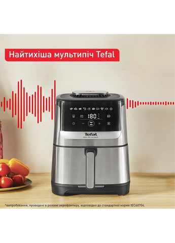 Мультипіч EY552DE0 Tefal (323429217)