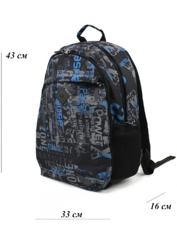 Рюкзак міський з тканини Wallaby 147.43 BR-S (301000840)