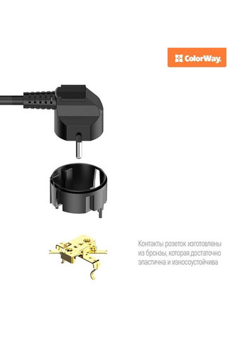 Фільтр живлення СolorWay (CW-CHE64B) 6 розеток, 4xUSB, 2м, Black Colorway (336960081)