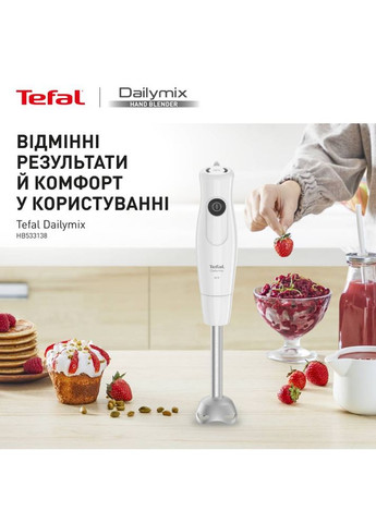 Блендер HB533138 Tefal (306527943)
