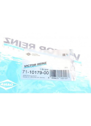 Прокладка кришки клапанів Victor Reinz (366183227)