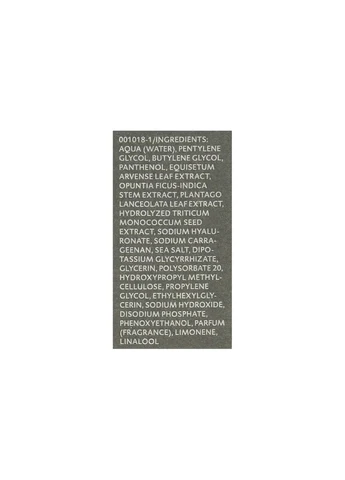 Сыворотка с гиалуроновой кислотой для мужчин Hyaluronic Power Serum Dr.Spiller, 30 мл Dr. Spiller (391670069)
