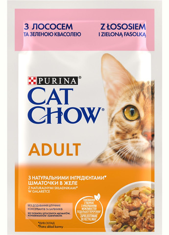 Упаковка вологого корму для дорослих кішок Adult з лососем і зеленою квасолею 85 г x 26 шт. Purina Cat Chow (311311022)