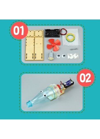 Розвиваючий науковий конструктор DIY "Пилосос" електронний з моторчиком China (366874803)