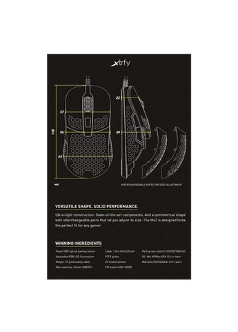 Мышка (XG-M42-RGB-PINK) Xtrfy M42 RGB Pink (366702728)