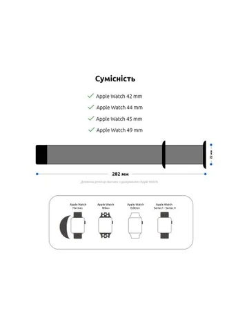 Ремешок для смарт-часов Sport Band (3 ремешка) для Apple Watch 49/46/45/44/42 (Series 1-3) White (ARM49565) ArmorStandart Sport Band (3 Straps) для Apple Watch 49/46/45/44/ (400279385)