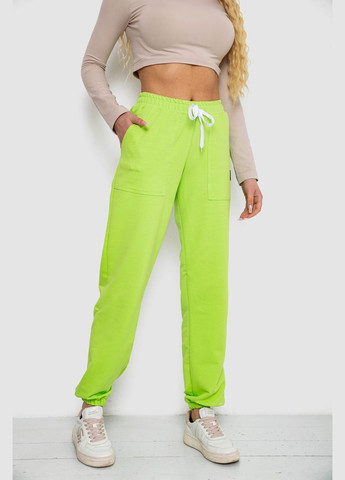 Спортивные штаны женские Antisa 247R4670 (325220470)