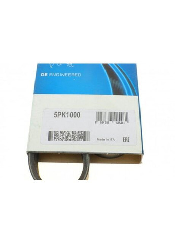 Ремінь поліклін. (вир-во ) 5PK1000 Dayco (366171368)