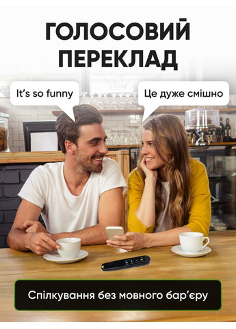 Переводчик языков ручка сканер портативный офлайн словарь английского чтения и сканирования HongTop AT52 (364688250)