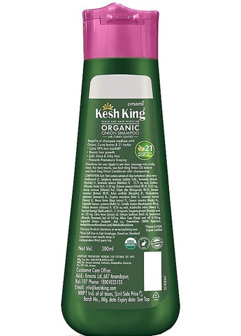 Органический луковый шампунь Organic Onion Shampoo 200ml (1457693-28690895) Kesh King (369563771)