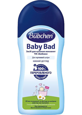 Засіб для купання немовлят Baby Bad 400ml (182545-18727) Bubchen (368639722)
