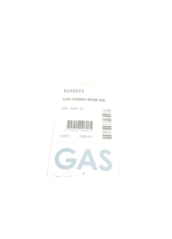Амортизатор крышки багажника Kia Rio 05-11 (нах.зад.часть)) 8144213 (opt-om) Lesjofors (366181965)