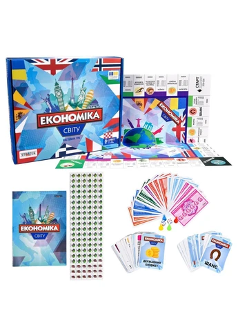 Настольная игра Экономика мира Strateg (374928214)