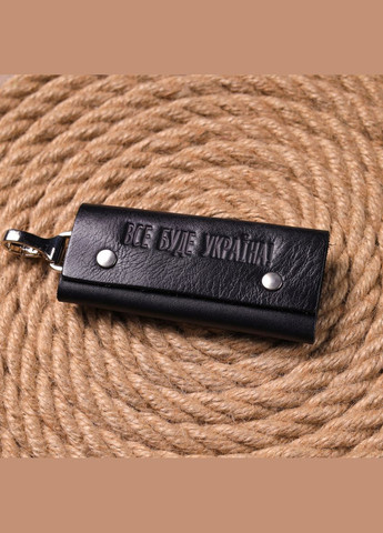 Зручна ключниця у глянцевій шкірі Україна GRANDE PELLE чорна (sku_16719) No Brand (327819300)