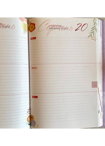 Мгновения моей жизни. Записная книжка-календарь на 3 года. Сиреневый Свічадо (354253044)