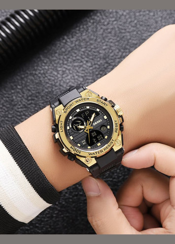 2360BKGD Black-Gold Skmei (372949285)