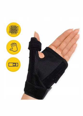 Фиксатор (бандаж) для запястья и большого пальца 1 шт () 4FIZJO P-5907739317537 (341528775)