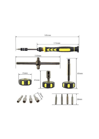 Набор отверток 6097B с 47 сменными насадками: Биты, Звездочки, Шестигранники, Плоские и Фигурные, TORX для ключа, (524003) JIRON SPIDER (300854104)