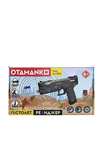 Пістолет + 20 патронів колір різнокольоровий CB-00278208 OTAMANKO (332164193)