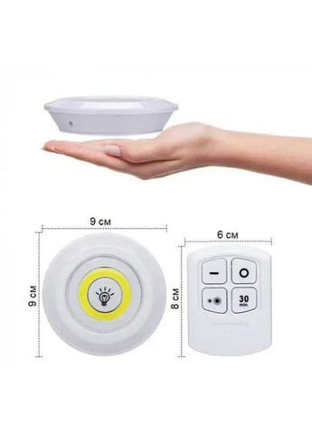 Набір світильників з пультом дистанційним керуванням 3 шт UKC LED light with Remote Control set (303724661)