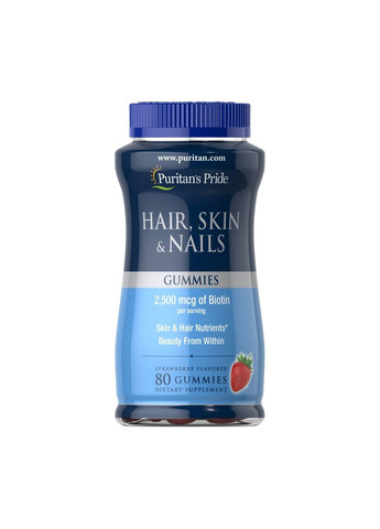 Комплекс для Кожи, Волос и Ногтей Hair Skin and Nails Gummies - 80 жевательных конфет Puritans Pride (296656328)