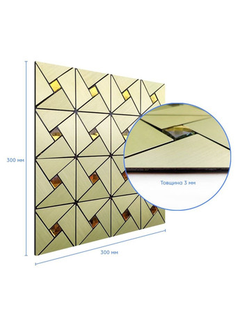 Самоклеюча алюмінієва плитка зелене золото зі стразами SW-00001172 (D) Sticker Wall (317583483)