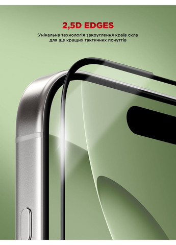 Защитное стекло Corning Black Icon для Apple iPhone 17/16 Pro (ARM79554) ArmorStandart (371915048)