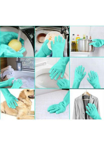 Силиконовые перчатки Magic Silicone Gloves Pink для уборки чистки мытья посуды для дома. YZ-926 Цвет: бирюзовый TaigeXin (356732191)