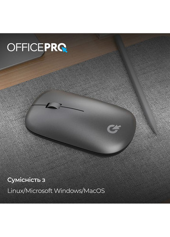 Миша M225G Silent Click Wireless Gray OfficePro (307247599)